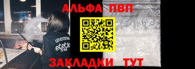 дживик Гай