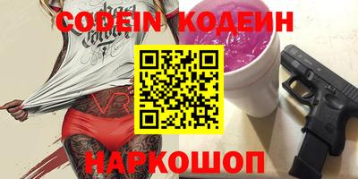 каннабис Гатчина
