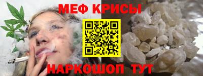 каннабис Гатчина