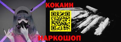 каннабис Гатчина