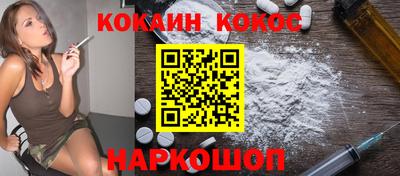 дживик Гай