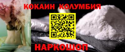 каннабис Гатчина