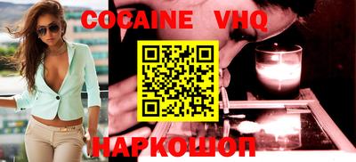 дживик Гай