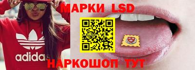 каннабис Гатчина