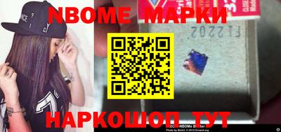 мефедрон VHQ Гагарин