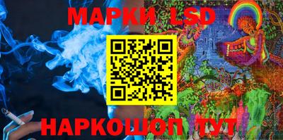 мефедрон VHQ Гагарин