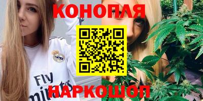 мефедрон VHQ Гагарин