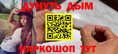 дживик Гай