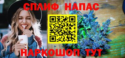 мефедрон VHQ Гагарин