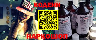 мефедрон VHQ Гагарин