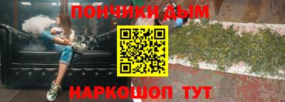 мефедрон VHQ Гагарин