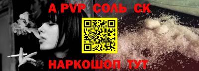 дживик Гай