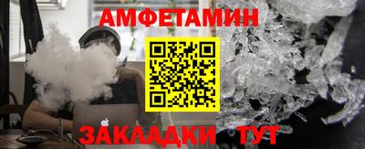 дживик Гай