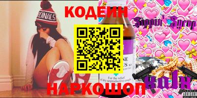 дживик Гай
