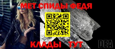 каннабис Гатчина