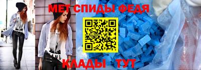 дживик Гай