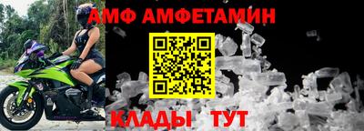 каннабис Гатчина