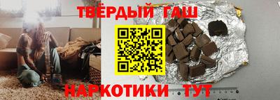 дживик Гай