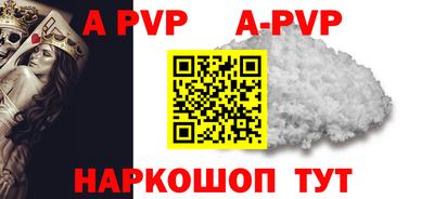 каннабис Гатчина