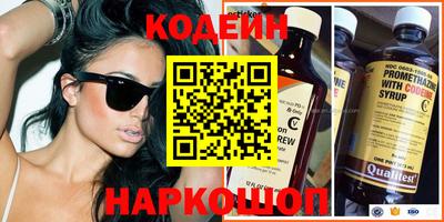 мефедрон VHQ Гагарин