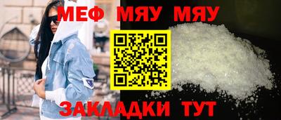 каннабис Гатчина
