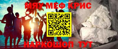 дживик Гай
