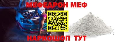 дживик Гай